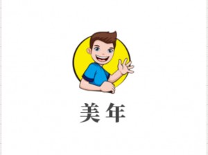 剑与远征迷轨沙洲路线攻略全解析：实战指南助你穿越迷雾征四方